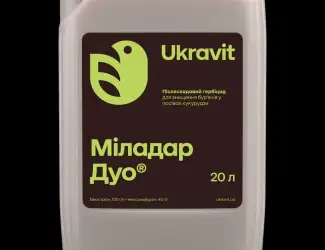 Міладар Дуо - Післясходовий гербіцид для захисту посівів кукурудзи від бур'янів
