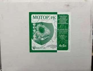 Мотор - системний гербіцид проти бур’янів у посівах гороху