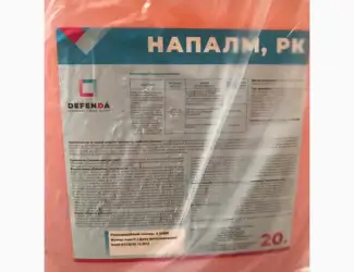Напалм РК – високоселективний cистемний гербіцид для винищення бур‘янів
