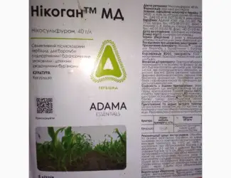 Нікоган - Гербіцид для захисту посівів кукурудзи