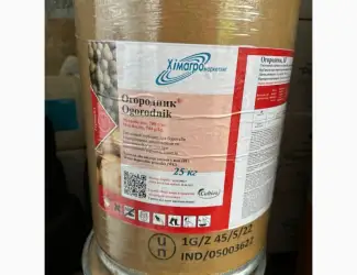 ОГОРОДНИК - гербіцид системної дії для боротьби з комплексом бур’янів