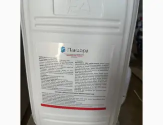 Пандора - гербіцид для захисту соняшнику та кукурудзи від комплексу бур'янів