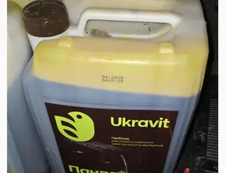 Панда - грунтовий гербіцид проти бур'янів в посівах соняшнику