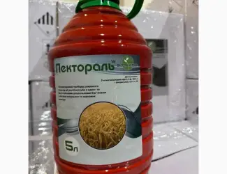 Пектораль - селективний гербіцид від бур’янів в посівах кукурудзи