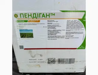 Пендіган - гербіцид для захисту соняшнику