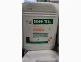 Преміум Голд – селективний гербіцид для захисту кукурудзи та соняшнику від бур'янів