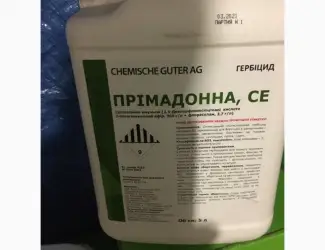 Прімадонна - гербіцид проти бур’янів на посівах зернових культур