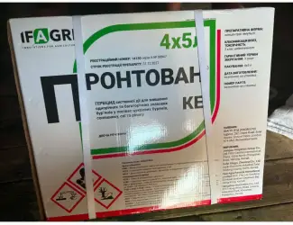 Пронтован