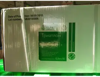 Тріатлон -трикомпонентний післясходовий гербіцид для захисту посівів зернових