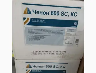 Ченон – гербіцид системної дії від дводольних бур'янів на посівах сої