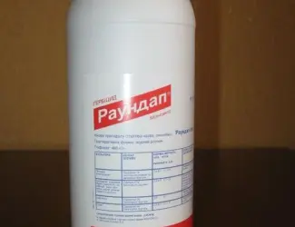 Зображення для оголошення Раундап 1 Л