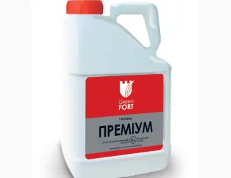 Зображення для оголошення Гербицид Дисулам
