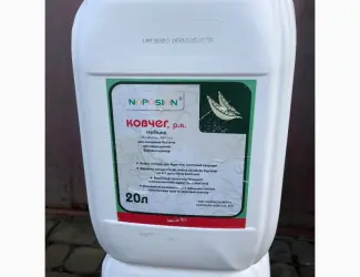Зображення для оголошення Продам набоб ковчег (аналоги базаграну)