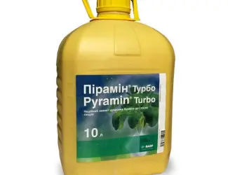 Зображення для оголошення Купить гербицид Пирамин турбо