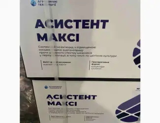 Асистент Максі – системний інсектицид з контактно-шлушковою дією з трансламінарною активні