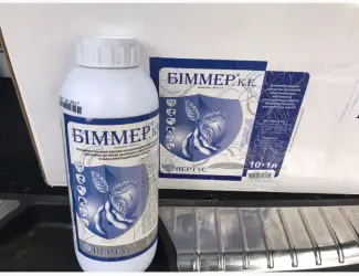 Біммер - інсектицид для захисту садів