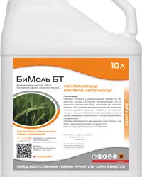 БіМоль