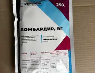 Бомбардир 700 - високоефективний інсектицид з дуже тривалим захистом проти к-су шкідників