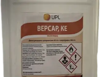 Версар - інсектицид для захисту зернових