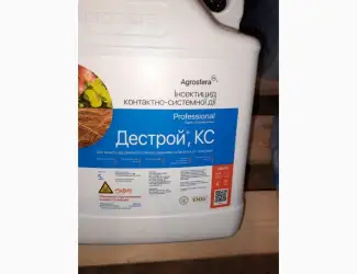 Дестрой - системний інсектицид для боротьби з шкідниками на пшениці