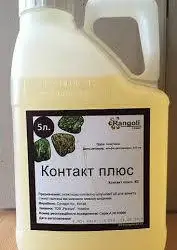 Контакт плюс - контактно-кишковий інсектицид для захисту с/г культур