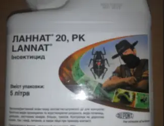 Ланнат 20 к.р. - Інсектицид - захист саду і городу від шкідників