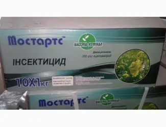 Мостартс РП - Системний інсектицид контактно-шлункової дії проти шкідників