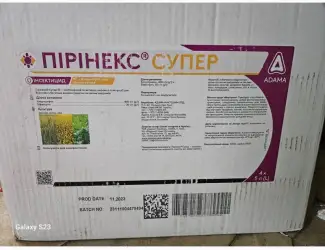 Пірінекс Супер - комбінований інсектицид для захисту полів і садів від комах