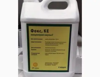 Фокс - високоефективний інсектицид з групи пiретроїдiв