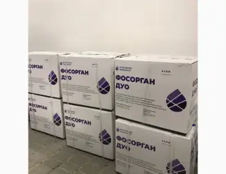 Фосорган Дуо - інсектицид знищує шкідників на зернових