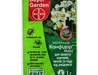 Зображення для оголошення Продам инсектицид Конфидор Макси "BAYER" Германия