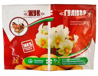 Зображення для оголошення Продам инсектицид АТО Жук + Гуливер Стимул