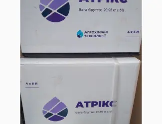 Атрікс