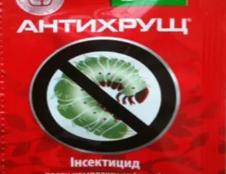 Зображення для оголошення Антихрущ 10 мл от хрущей