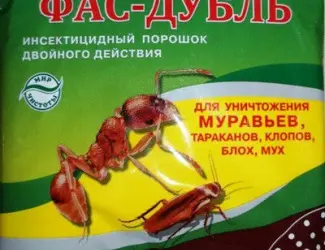 Зображення для оголошення ФАС-дубль 125г средство для уничтожения тараканов
