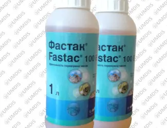 Зображення для оголошення Продам инсектицид Фастак
