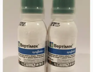Зображення для оголошення Купить инсектецид Вертимек