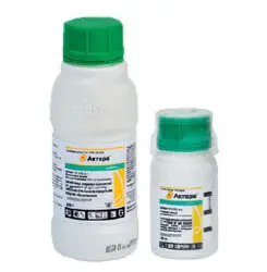 Зображення для оголошення Инсектициды (Syngenta