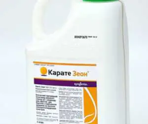 Зображення для оголошення Купить инсектицид Карате Зеон