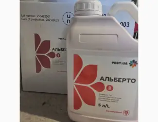 АЛЬБЕРТО - протруйник для обробки насіння з метою захисту від всіх шкідників