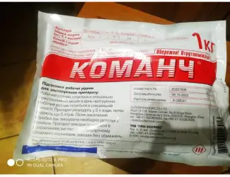 Команч WG - інсектицидний протравник насіння пшениці