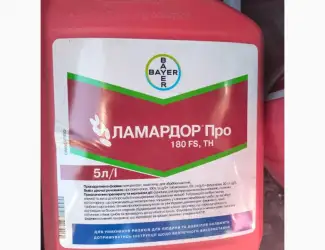 Ламардор Про - фунгіцидний протруйник для зернових проти збудників хвороб