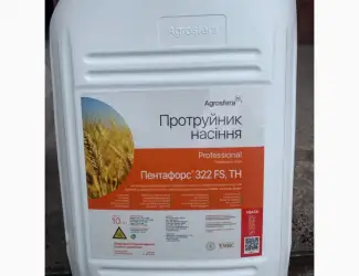 Пентафорс 322 FS - пятикомпонентний фунгіцидний і інсектицидний протруйник для зернових