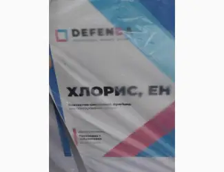 Хлорис - Контактно-системний протруйник для насіння пшениці від комплексу хвороб