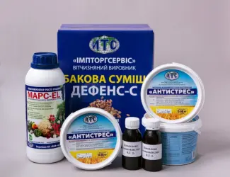 Зображення для оголошення Инкрустация семян Баковая смесь «Дефенс –С»