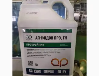 Зображення для оголошення Продамо інсектицидний протруйник насіння АП-Імідон Про