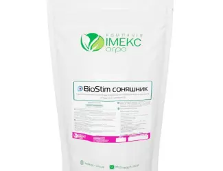 Зображення для оголошення Інокулянт для соняшника BioStim