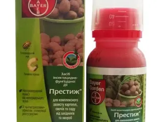 Зображення для оголошення Престиж 150 мл. протравитель для обработки картофеля