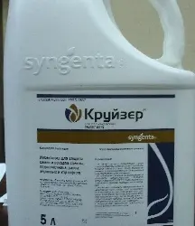 Зображення для оголошення Купить протравитель Круизер