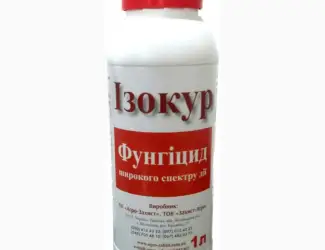 Изокур - биофунгицид нового поколения